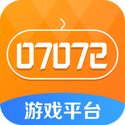 07072手游盒子appv6.1.2_中文安卓app手机软件下载