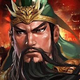 三国志天下布武谷歌正版apkv1.7.0_中文安卓app手机软件下载