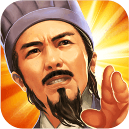 横扫千军心动游戏v20.3.0_中文安卓app手机软件下载