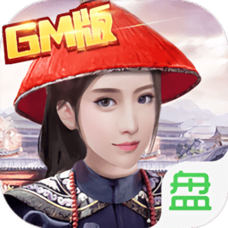九品芝麻官王刚代言的版本v3.2_中文安卓app手机软件下载