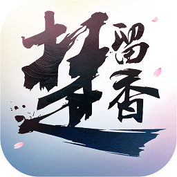 楚留香oppo服务器v12.0_中文安卓app手机软件下载