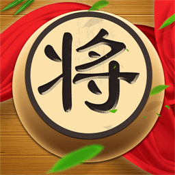 天梨中国象棋最新版v1.14_中文安卓app手机软件下载