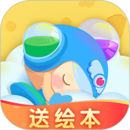 呼呼儿童故事最新版v6.4.7_中文安卓app手机软件下载
