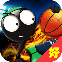 火柴人篮球汉化破解版v10.6.172_中文安卓app手机软件下载