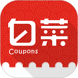 白菜优惠券官方版v8.9_中文安卓app手机软件下载