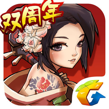 全民水浒最新版本v2.0.252_中文安卓app手机软件下载