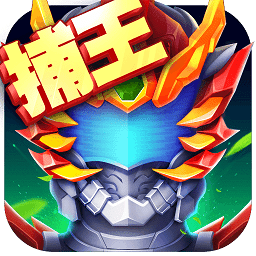 铠甲勇士英雄归来游戏v1.7.0_中文安卓app手机软件下载