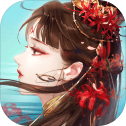倩女幽魂天宇版v2.0.0_中文安卓app手机软件下载