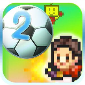 冠军足球物语2汉化破解版v1.38.23_中文安卓app手机软件下载