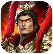 赤壁之战手机游戏 v17.3.0331