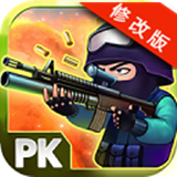 小小枪战老版本破解版v1.5.2_中文安卓app手机软件下载
