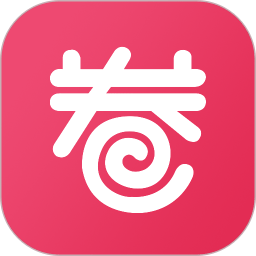 超级卷最新版v1.0.26_中文安卓app手机软件下载