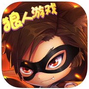 狼人杀之谁是下一个手机版 v1.0.0