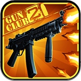 枪支俱乐部2中文版v2.0.5_中文安卓app手机软件下载