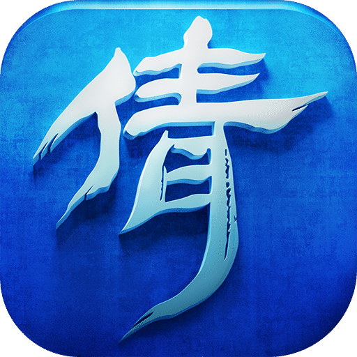 倩女幽魂oppo手游版 v1.3.1