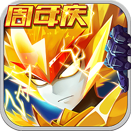 赛尔号超级英雄vivo官方正版v3.0.3_中文安卓app手机软件下载