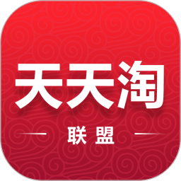 天天淘联盟appv7.1.0_中文安卓app手机软件下载