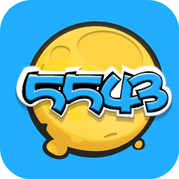 5543微游戏中心 v2.0.5