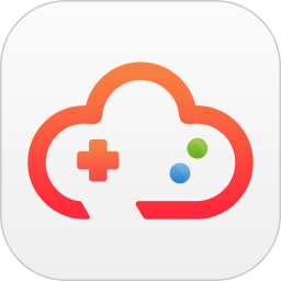 云玩游戏平台 v1.3.0