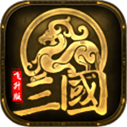 小米军师天下v3.6.1.0_中文安卓app手机软件下载