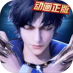 新斗罗大陆神界篇游戏v2.0.2_中文安卓app手机软件下载