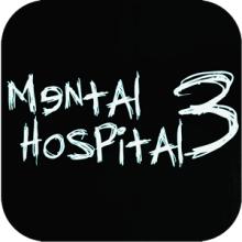 精神病院3汉化版游戏v1.01.02_中文安卓app手机软件下载