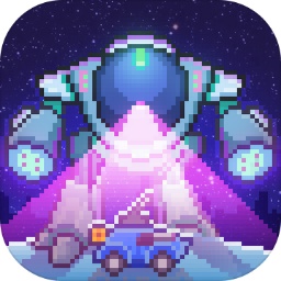 异星要塞游戏官方版v1.0.60_中文安卓app手机软件下载