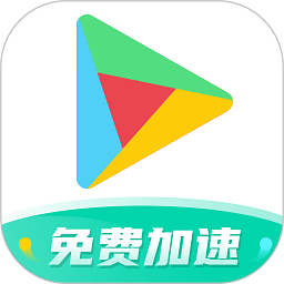 OurPlay英雄联盟国际服加速器手机版v6.6.6_中文安卓app手机软件下载