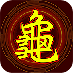 拳击超人游戏v1.12.0_中文安卓app手机软件下载