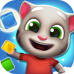 汤姆猫消消乐园游戏v1.2.22.0_中文安卓app手机软件下载