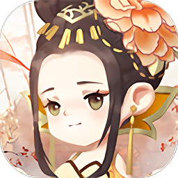清宫丽影破解版游戏 v1.3.4