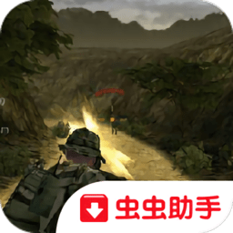 psp海豹突击队3中文破解版v1.7.2_中文安卓app手机软件下载