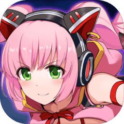 晓之爆裂者手机版 v1.0.3