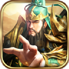 放置群雄传手游v1.3.601_中文安卓app手机软件下载