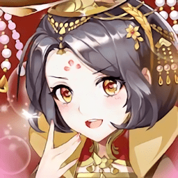 深宫大燕游戏 v1.0.3