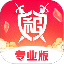 租号玩专业版最新版本 v2.8.1.0