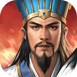 群雄时代官方版v3.17.0_中文安卓app手机软件下载