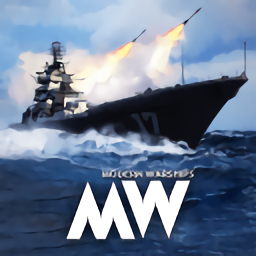 现代战舰国际版手游(Modern Warships)v0.72.1.12051502_中文安卓app手机软件下载