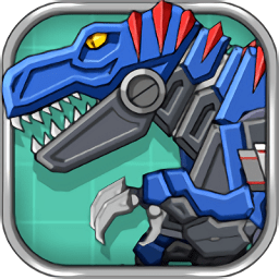 机甲恐龙战争游戏v1.0.2_中文安卓app手机软件下载