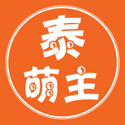 2023泰萌主app官方正版(改名泰剧兔) v1.5.5.7