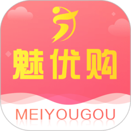 51魅优购官方版appv22.4.24_中文安卓app手机软件下载
