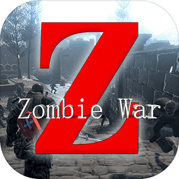 僵尸世界战争新世界中文版v1.75.1_中文安卓app手机软件下载
