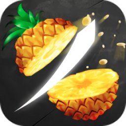 切水果大屠杀手游 v0.0.6