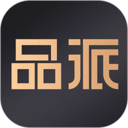 品派珍品购物平台(更名品派康健)v2.2.0_中文安卓app手机软件下载