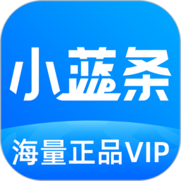 小蓝条app官方版v2.8.7_中文安卓app手机软件下载