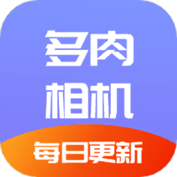 植物君手机版v1.1_中文安卓app手机软件下载