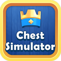 宝箱模拟器app(chest simulator) v1.4