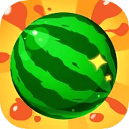 欢趣切水果游戏 v1.4