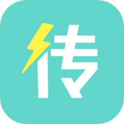 天天换机appv1.0.23_中文安卓app手机软件下载