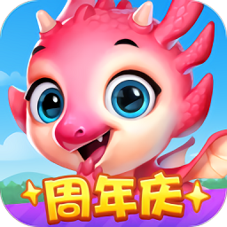 飞龙岛历险记官方版 v2.29.0